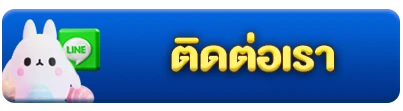 playgame168