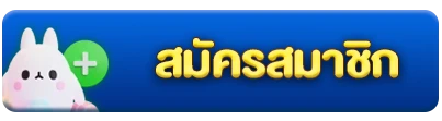 playgame168